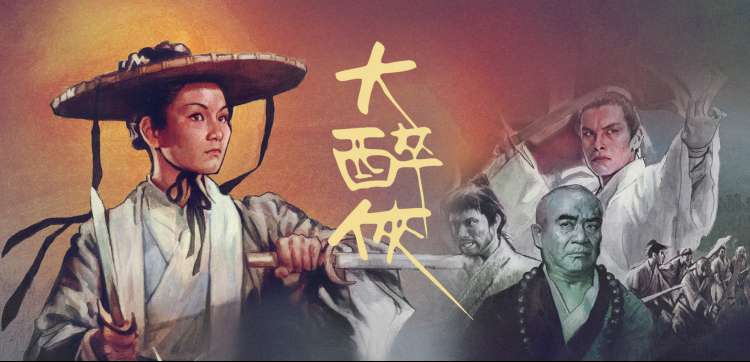 青春剧在线观看推荐横幅