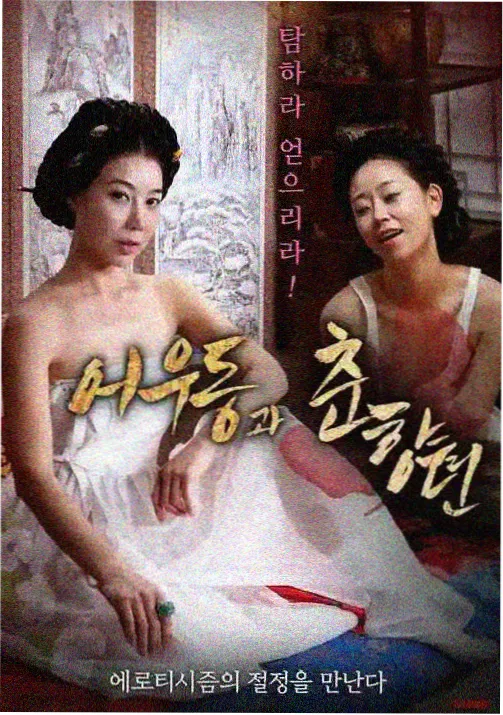 动画原画制作资讯封面
